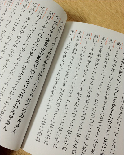 Inspiration and Process in Architecture