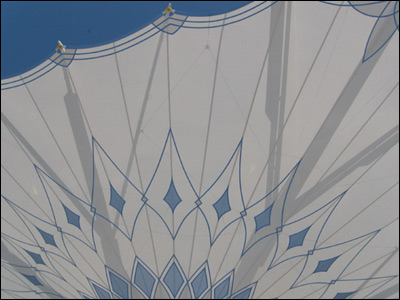 Madinah Haram Piazza Shading Project