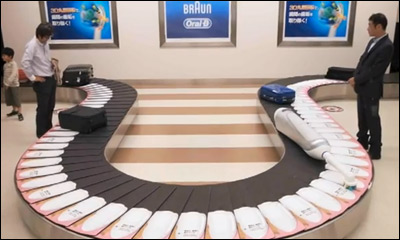 International Flight Mouth