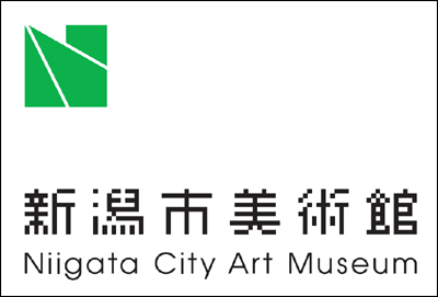 新潟市美術館の新ロゴとシンボルマークが決定！デザインは服部一成さん