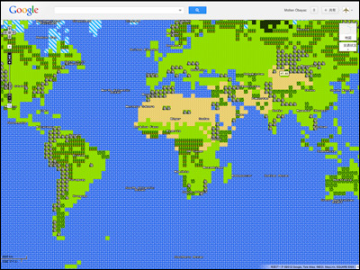 Google Maps 8bit