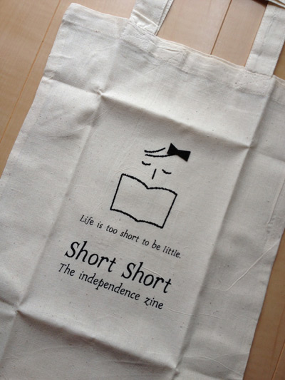 short short zine No.1 -My short story in Taipei-