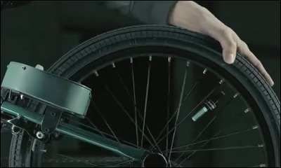 TURNTABLE RIDER created by cogoo