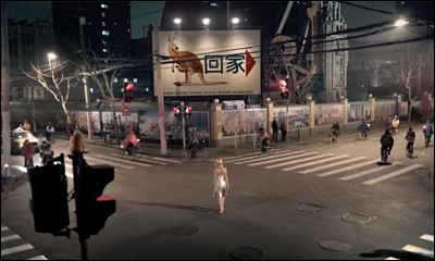 Optus. It's Possible.