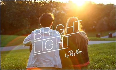 Bright Light by Ray Ban