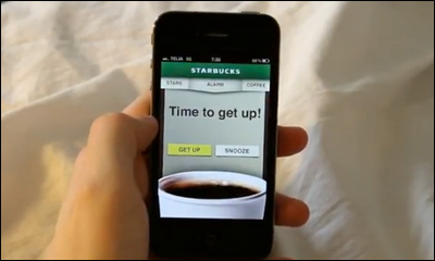 Starbucks Early Bird