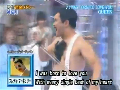 VW - The Original Click