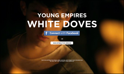 White Doves - Young Empires