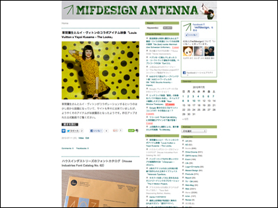 THE WILD PURITY BUTTON