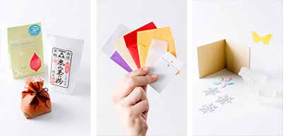 東京ビジネスデザインアワード