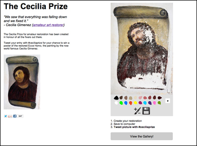 The Cecilia Prize