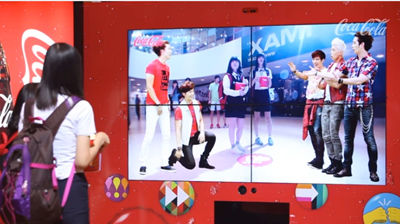 Coke dance vending machine