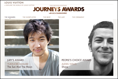 Louis Vuitton – Journeys Awards – With Luca Guadagnino