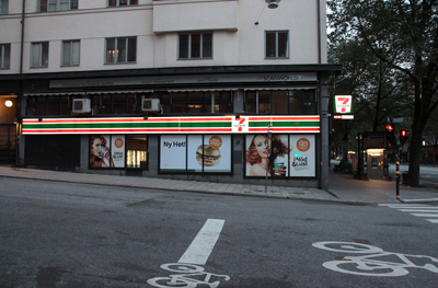 seven eleven re branding