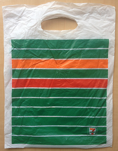 seven eleven re branding