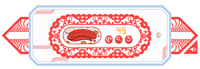 新春快樂，蛇年進步！