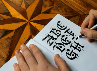 Sketchbook, February 2013