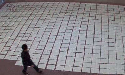 ～ 515枚の手書き原稿を並べました ～　江國香織『はだかんぼうたち』