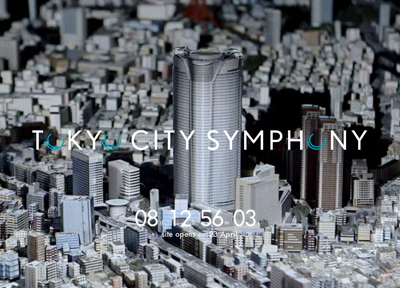 TOKYO CITY SYMPHONY