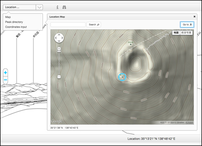 PeakFinder - 360° Panoramic Mountain Views
