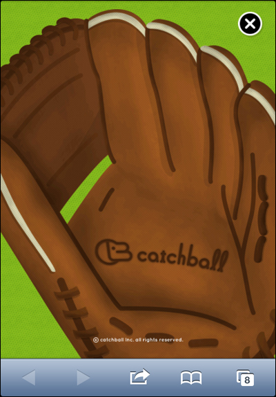 株式会社キャッチボール