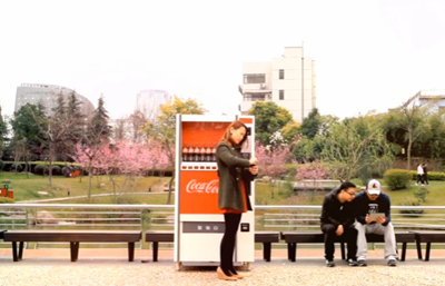 Coca-Cola IceBreaker