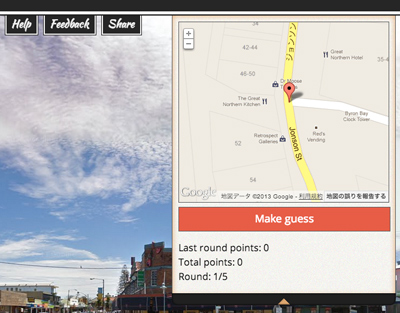 GeoGuessr - Let's explore the world!