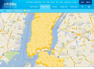 Citi Bike