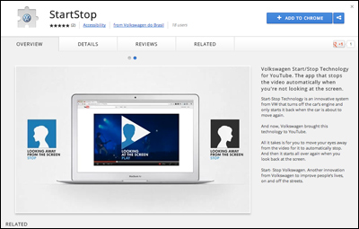 StartStop
