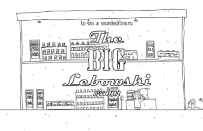 Speedrun: The Big Lebowski in 60 seconds