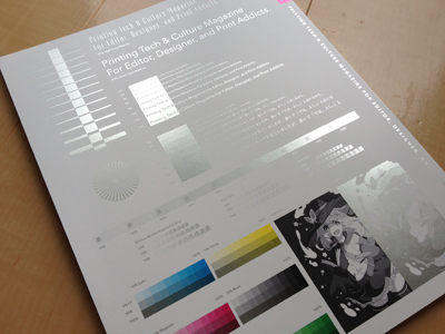 紙ラボさんによる、印刷をテーマにした同人雑誌「PLOTTER vol.02」