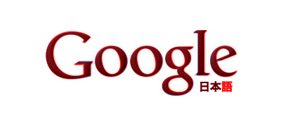 Google logo