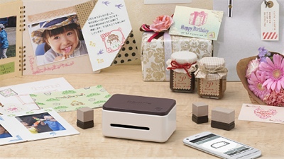 pomrie（ポムリエ）