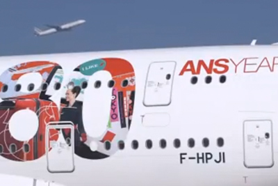 Happy birthday Air France !