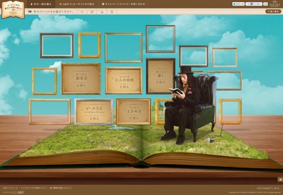 コーヒーと本の贅沢な時間を贈ろう|AGF