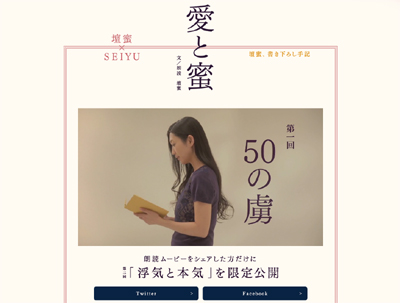 The streets sound different. e-mobility