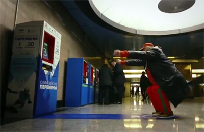 Олимпийские перемены