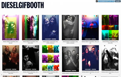 #DIESELREBOOT GIF BOOTH