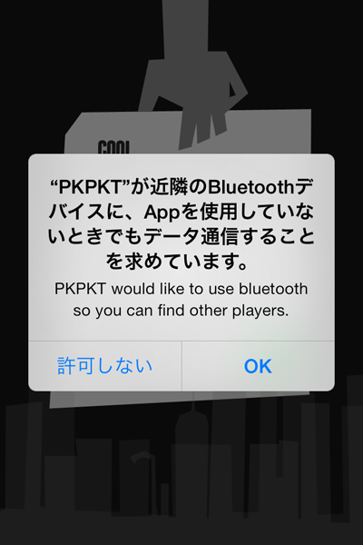 PKPKT