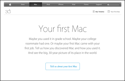 Apple - Thirty Years of Mac