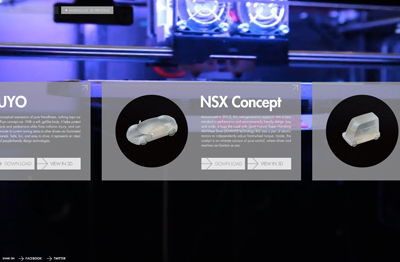 Honda 3D Design Archives