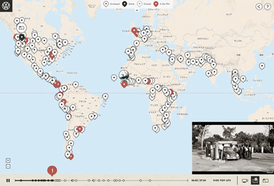 ONCE MORE. The Story of VIN 903847