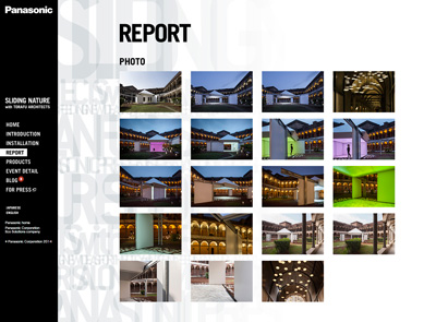 MILANO SALONE 2014 | Panasonic