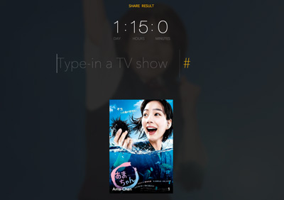 Calculate your total time spent watching TV shows