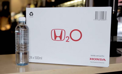 FCX Clarity - Honda H20