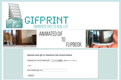 Gifprint