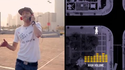 MUTESIC - Long Live Music