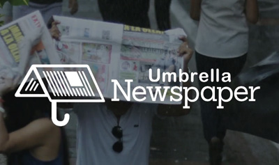 UMBRELLA NEWSPAPER DIRECT