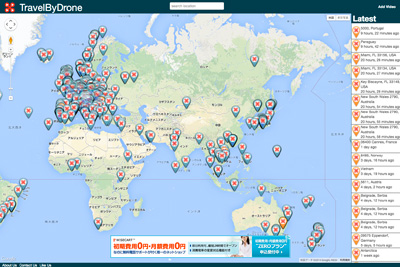 TravelByDrone