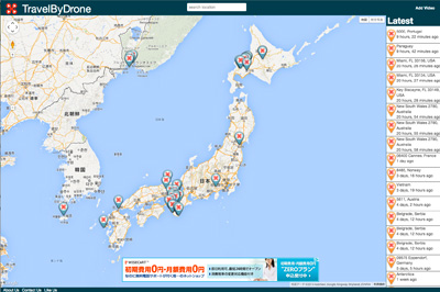 TravelByDrone